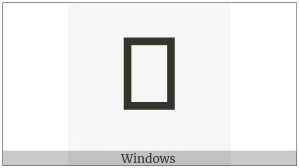 Khudawadi Vowel Sign Au on various operating systems