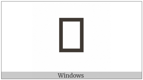 Khudawadi Digit One on various operating systems