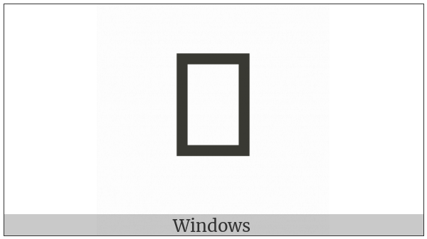 Grantha Letter Dda on various operating systems