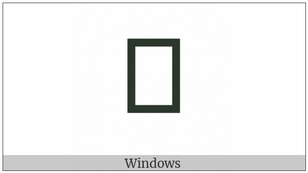 Newa Letter Vocalic L on various operating systems