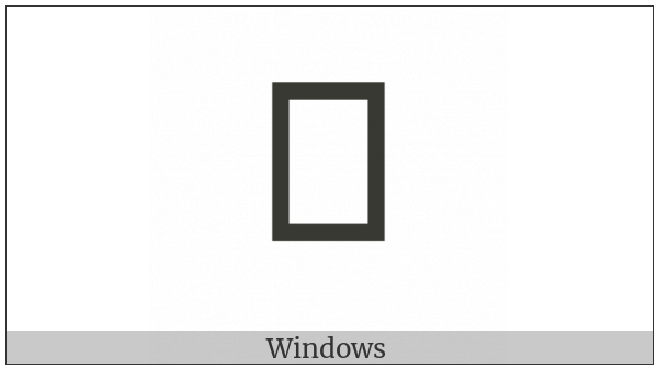 Tirhuta Letter Cha on various operating systems
