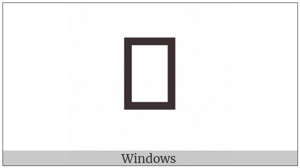 Tirhuta Letter Dda on various operating systems