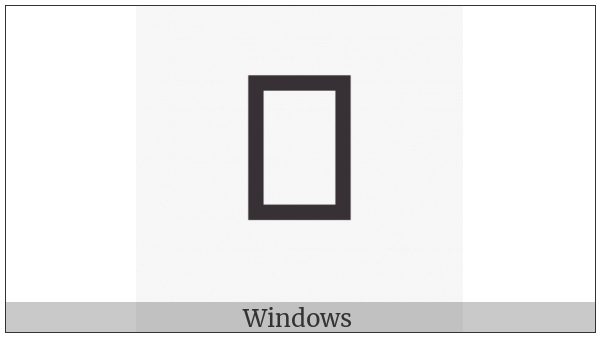 Tirhuta Letter Nna on various operating systems
