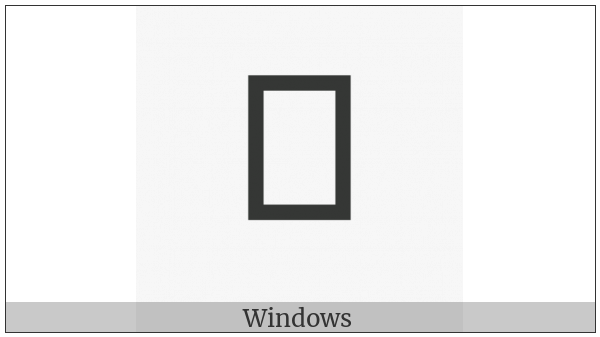 Siddham Letter Vocalic R on various operating systems