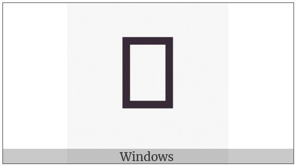 Siddham Letter Vocalic L on various operating systems