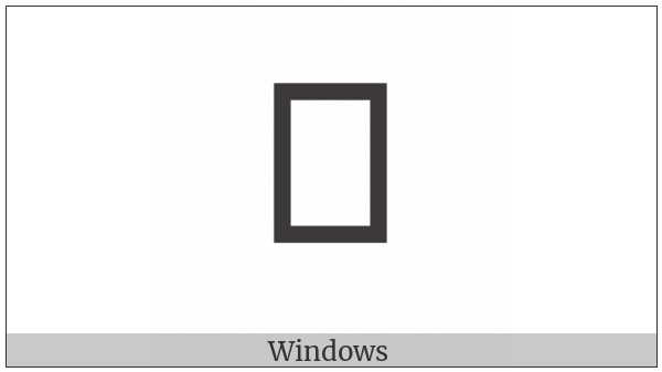 Siddham Letter Ja on various operating systems