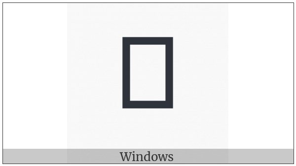 Siddham Letter Ssa on various operating systems