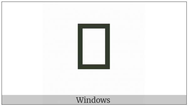Siddham Danda on various operating systems