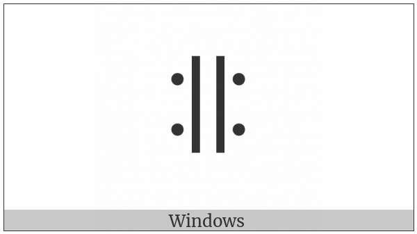 Siddham End Of Text Mark on various operating systems