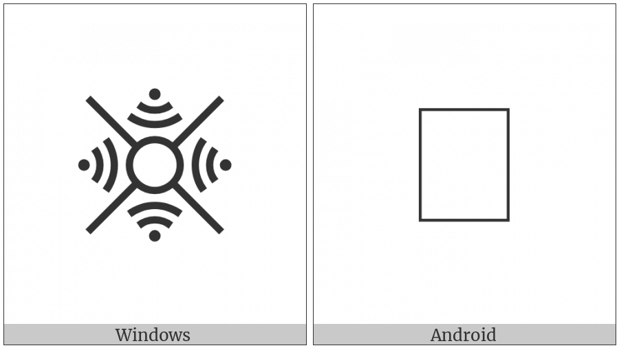 Siddham Section Mark With Rays And Dotted Double Crescents on various operating systems