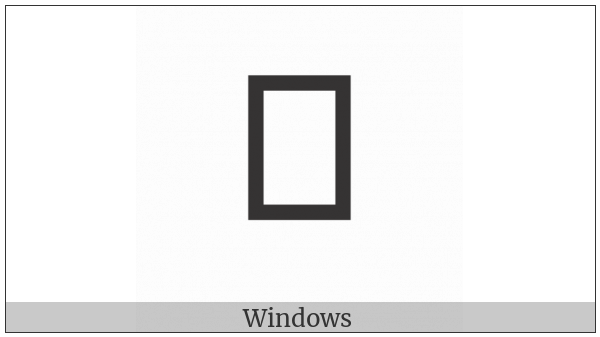 Siddham Letter Three-Circle Alternate I on various operating systems