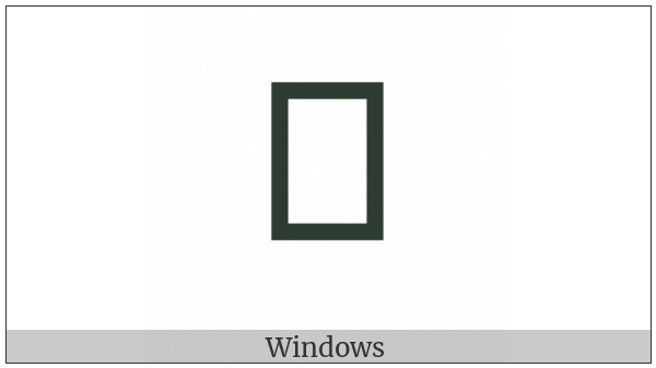 Modi Letter Vocalic Rr on various operating systems