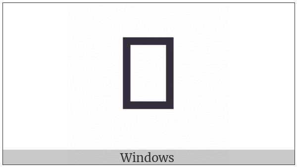 Modi Letter Kha on various operating systems