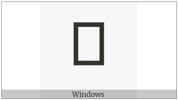Modi Vowel Sign Vocalic Ll on various operating systems