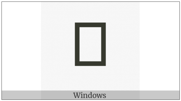Mongolian Inverted Birga With Double Ornament on various operating systems