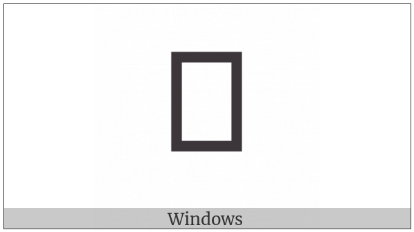 Takri Letter A on various operating systems