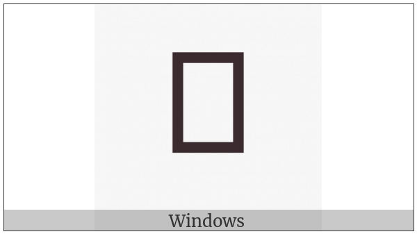 Takri Letter I on various operating systems