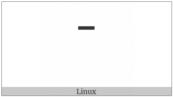 Modifier Letter Macron on various operating systems