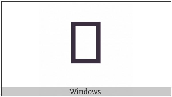 Takri Letter Ha on various operating systems