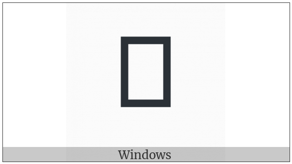 Takri Letter Rra on various operating systems