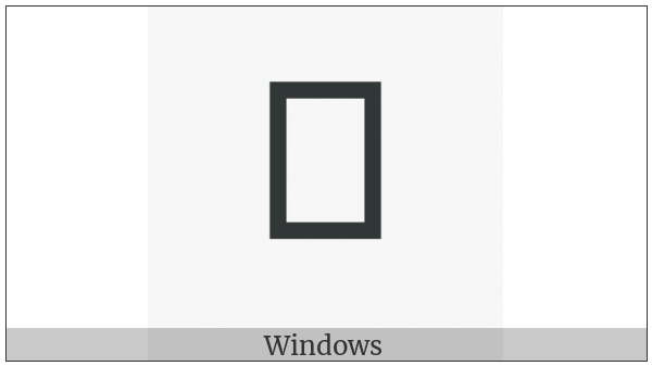 Takri Vowel Sign Aa on various operating systems