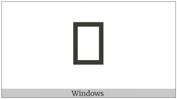 Takri Vowel Sign Ii on various operating systems