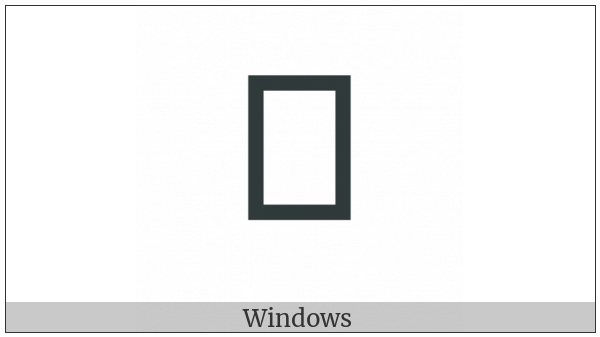 Takri Vowel Sign U on various operating systems