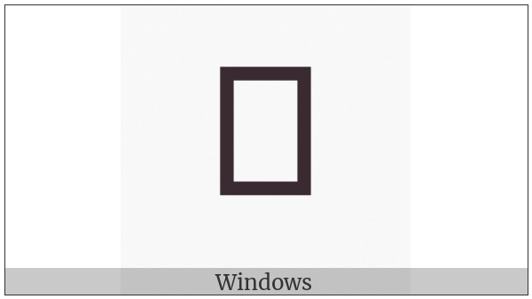 Takri Vowel Sign O on various operating systems