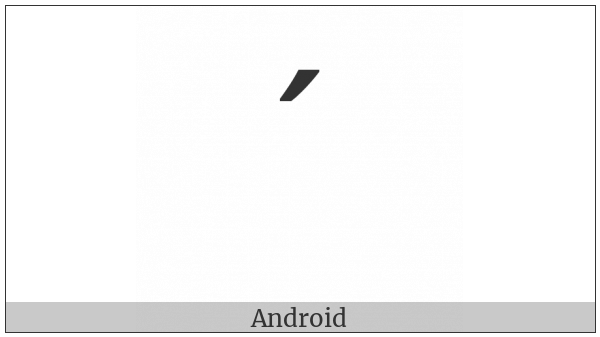 Modifier Letter Acute Accent on various operating systems