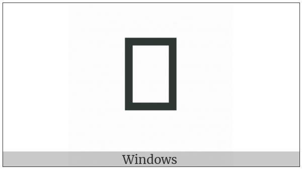Ahom Letter Alternate Ta on various operating systems