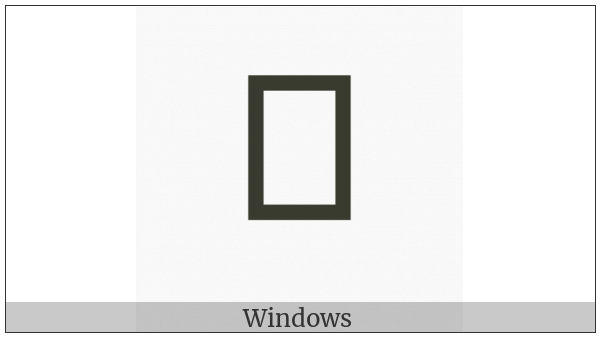 Ahom Letter Ha on various operating systems