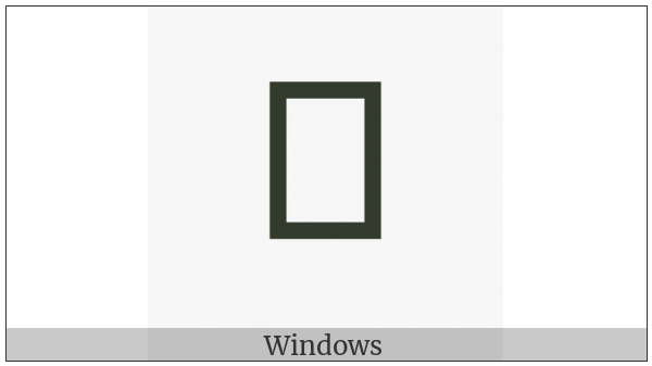 Ahom Digit Two on various operating systems