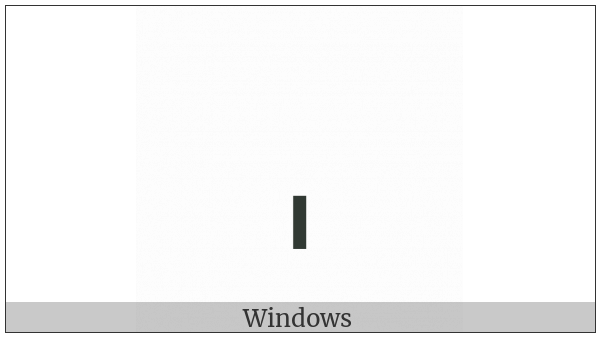 Modifier Letter Low Vertical Line on various operating systems