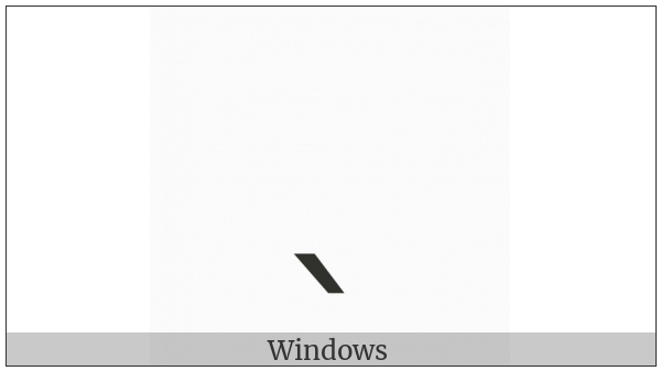 Modifier Letter Low Grave Accent on various operating systems