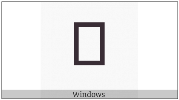 Lepcha Letter Sa on various operating systems