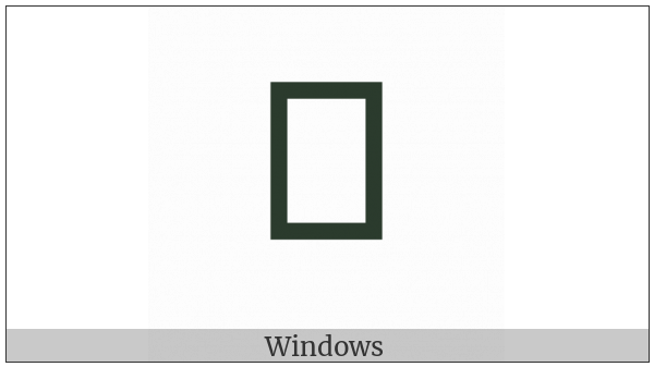 Soyombo Final Consonant Sign L on various operating systems