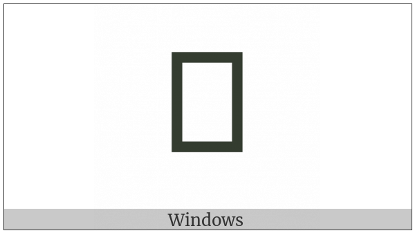 Soyombo Final Consonant Sign Sh on various operating systems