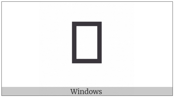 Soyombo Head Mark With Moon And Sun And Flame on various operating systems
