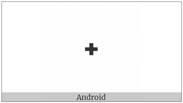 Modifier Letter Plus Sign on various operating systems