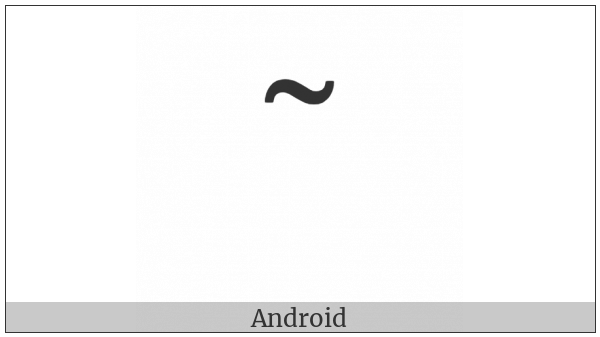 Small Tilde on various operating systems