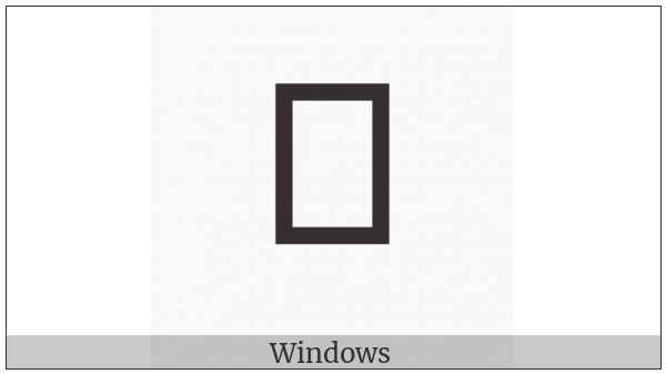 Cuneiform Sign Al on various operating systems