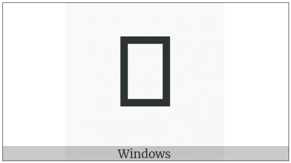 Cuneiform Sign Amar on various operating systems