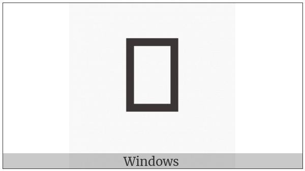 Cuneiform Sign Arkab on various operating systems