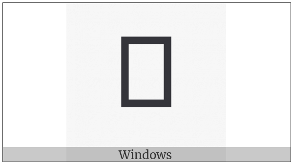 Cuneiform Sign Ash Kaba Tenu on various operating systems