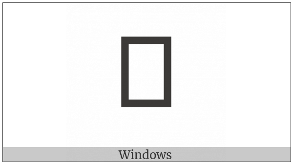Cuneiform Sign Ba on various operating systems