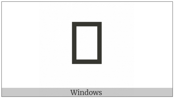 Cuneiform Sign Dag Kisim5 Times Gi on various operating systems