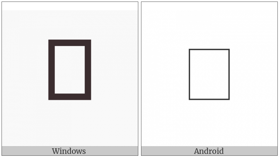 Cuneiform Sign Ezen Times A Plus Lal on various operating systems