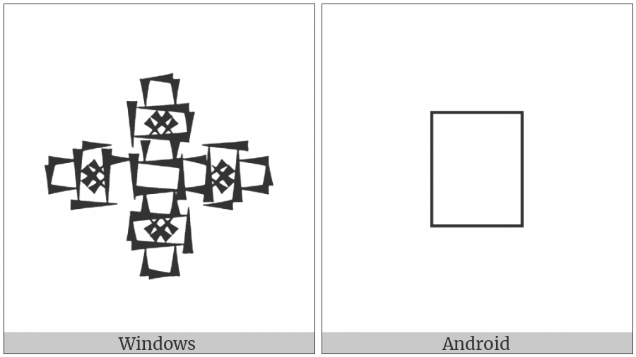 Cuneiform Sign Ezen Times Kaskal Squared on various operating systems