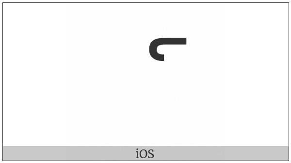 Vedic Tone Rigvedic Kashmiri Independent Svarita on various operating systems