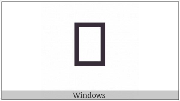 Cuneiform Sign Gir2 on various operating systems